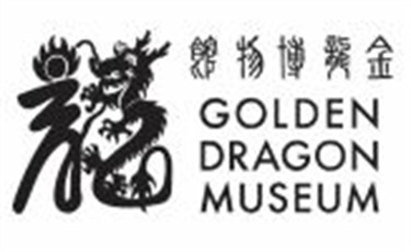 Golden Dragon Museum logo